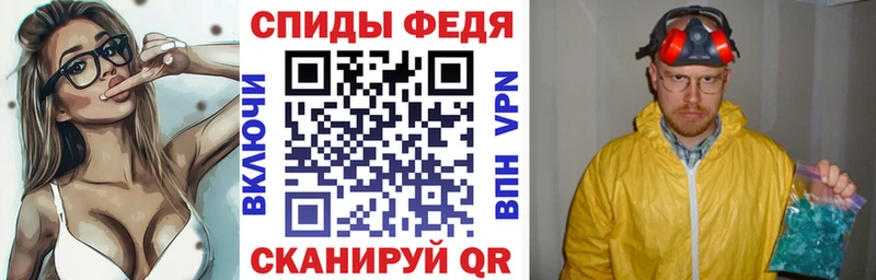 АМФ Розовый  Березники 