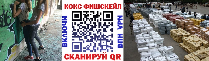 kraken маркетплейс  Березники  COCAIN 98% 