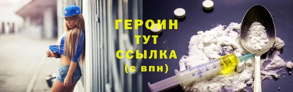 бутик Бутурлиновка