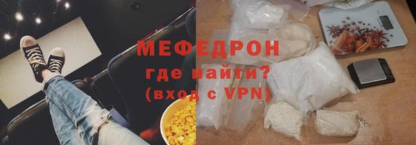 соль ск Алексин