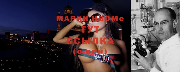 соль ск Алексин