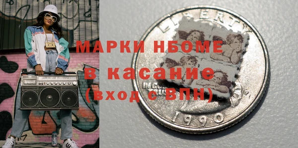 соль ск Алексин