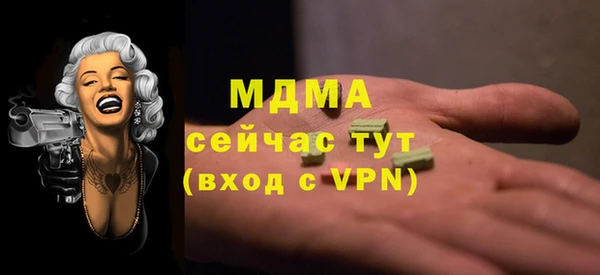 кокаин перу Алексеевка