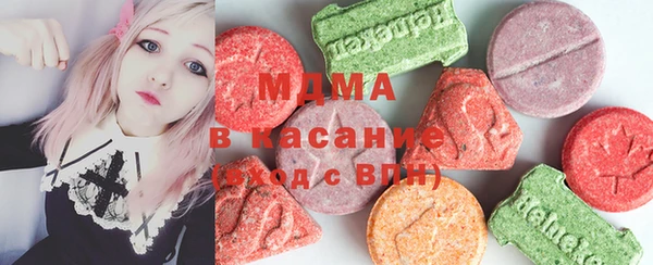 кокаин перу Алексеевка