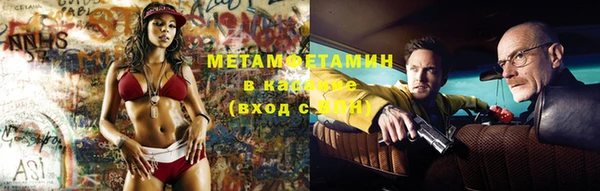 кокаин перу Алексеевка