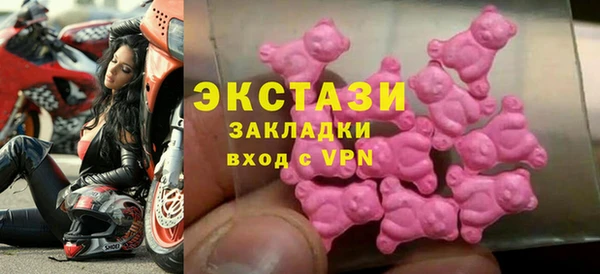 кокаин перу Алексеевка