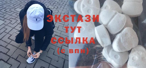 соль ск Алексин