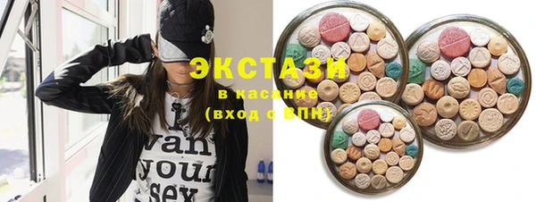 бошки Алзамай