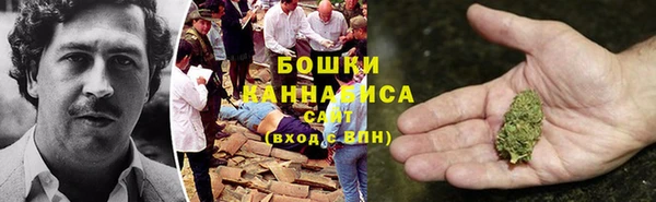 кокаин перу Алексеевка