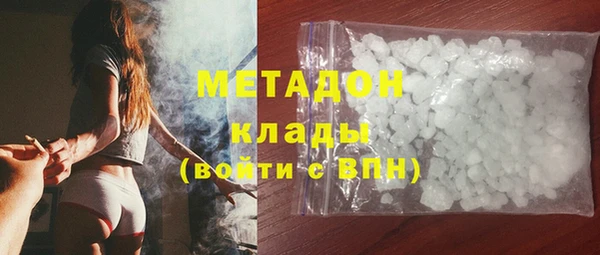 бошки Алзамай