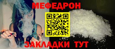ECSTASY Ленинск-Кузнецкий