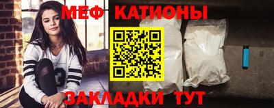 кокаин VHQ Лениногорск