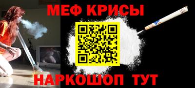 каннабис Лесной