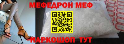 ECSTASY Ленинск-Кузнецкий