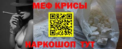 твердый Магнитогорск