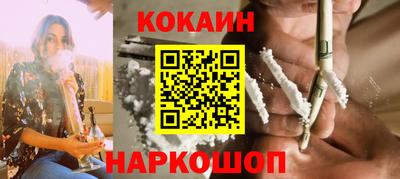 ECSTASY Ленинск-Кузнецкий