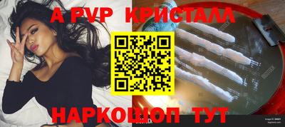 ECSTASY Ленинск-Кузнецкий