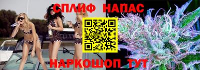 ECSTASY Ленинск-Кузнецкий