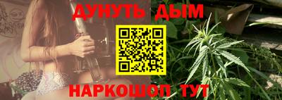 кокаин VHQ Лениногорск