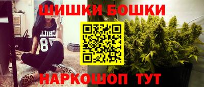 кокаин VHQ Лениногорск