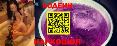скорость Магадан