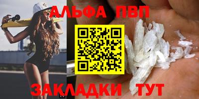 твердый Магнитогорск