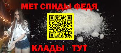 каннабис Лесной