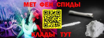 скорость Магадан