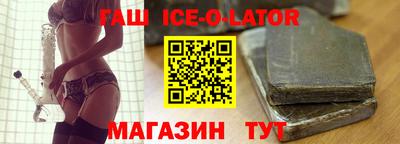 каннабис Лесной