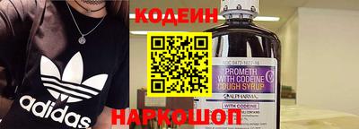 скорость Магадан