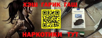 твердый Магнитогорск