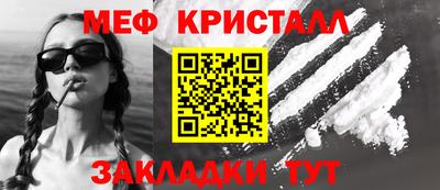 кокаин VHQ Лениногорск