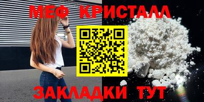 ECSTASY Ленинск-Кузнецкий