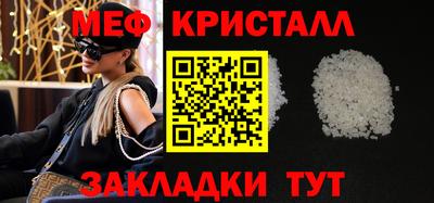 скорость Магадан