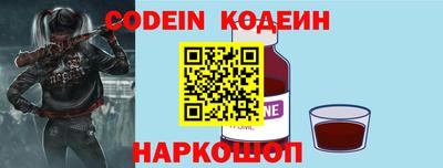 кокаин VHQ Лениногорск