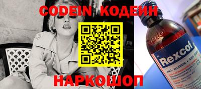 ECSTASY Ленинск-Кузнецкий