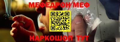 твердый Магнитогорск