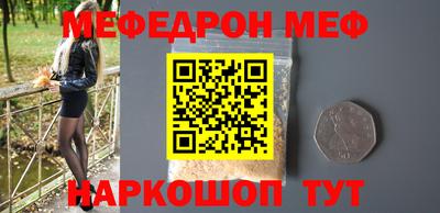 скорость Магадан