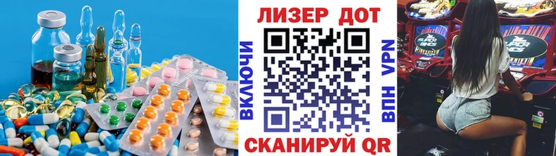 хочу наркоту Березники ЛСД экстази кислота