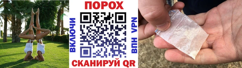 цены   это официальный сайт  МЕТАМФЕТАМИН винт  Березники  kraken зеркало 