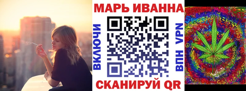 Шишки марихуана гибрид дарнет шоп Березники