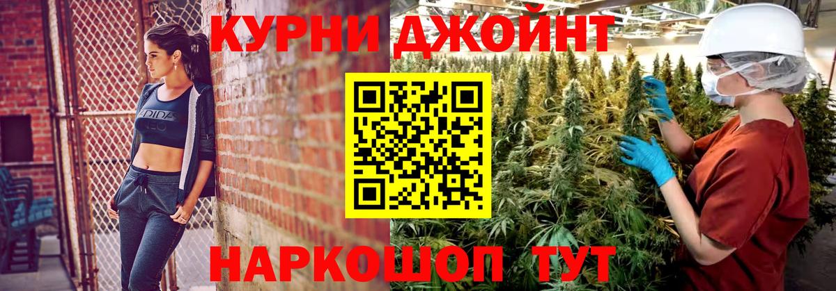 Березники  Каннабис марихуана  Вход с VPN  Конопля White Widow  Шишки марихуана Ganja 